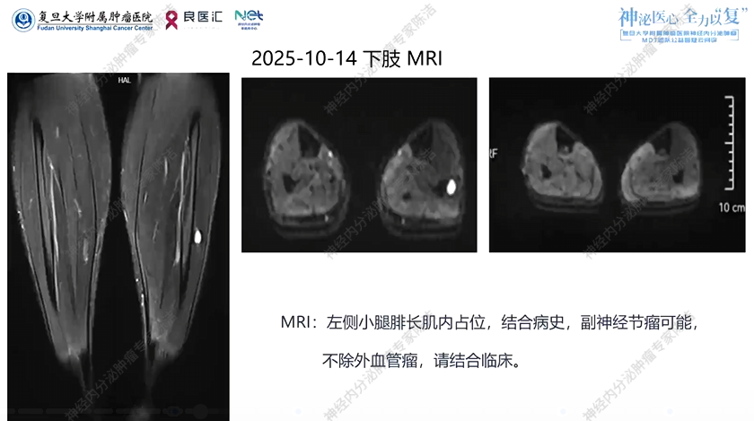 图片5.png 图片5.png