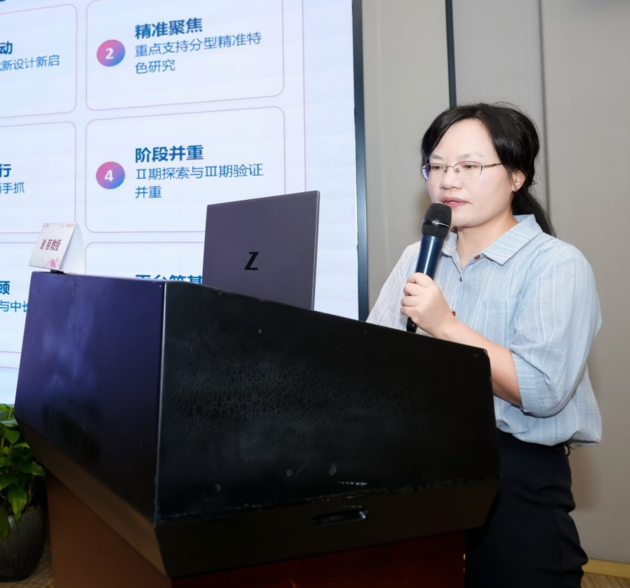 微信图片_20260914172725_927_213.png 微信图片_20260914172725_927_213.png